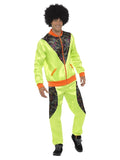 Retro Track Suit