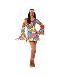 Groovy Go-Go Dress