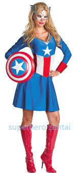 Daughter of Captain America